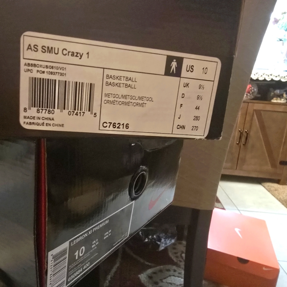 LIMITED EDITION ADIDAS CRAZY 1 SMU